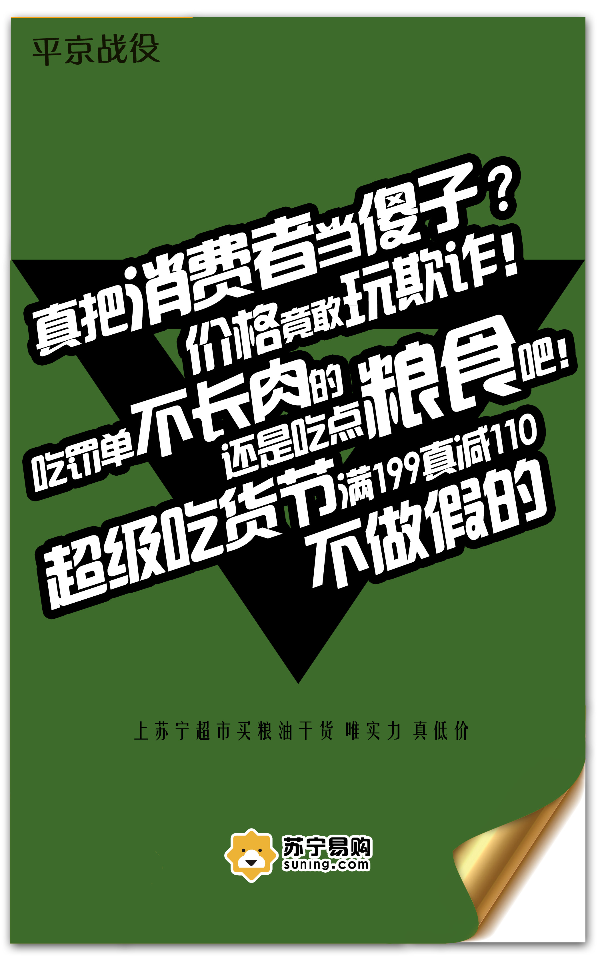 3V愓(chung)İ:3(g)Є(chung)ďVİ