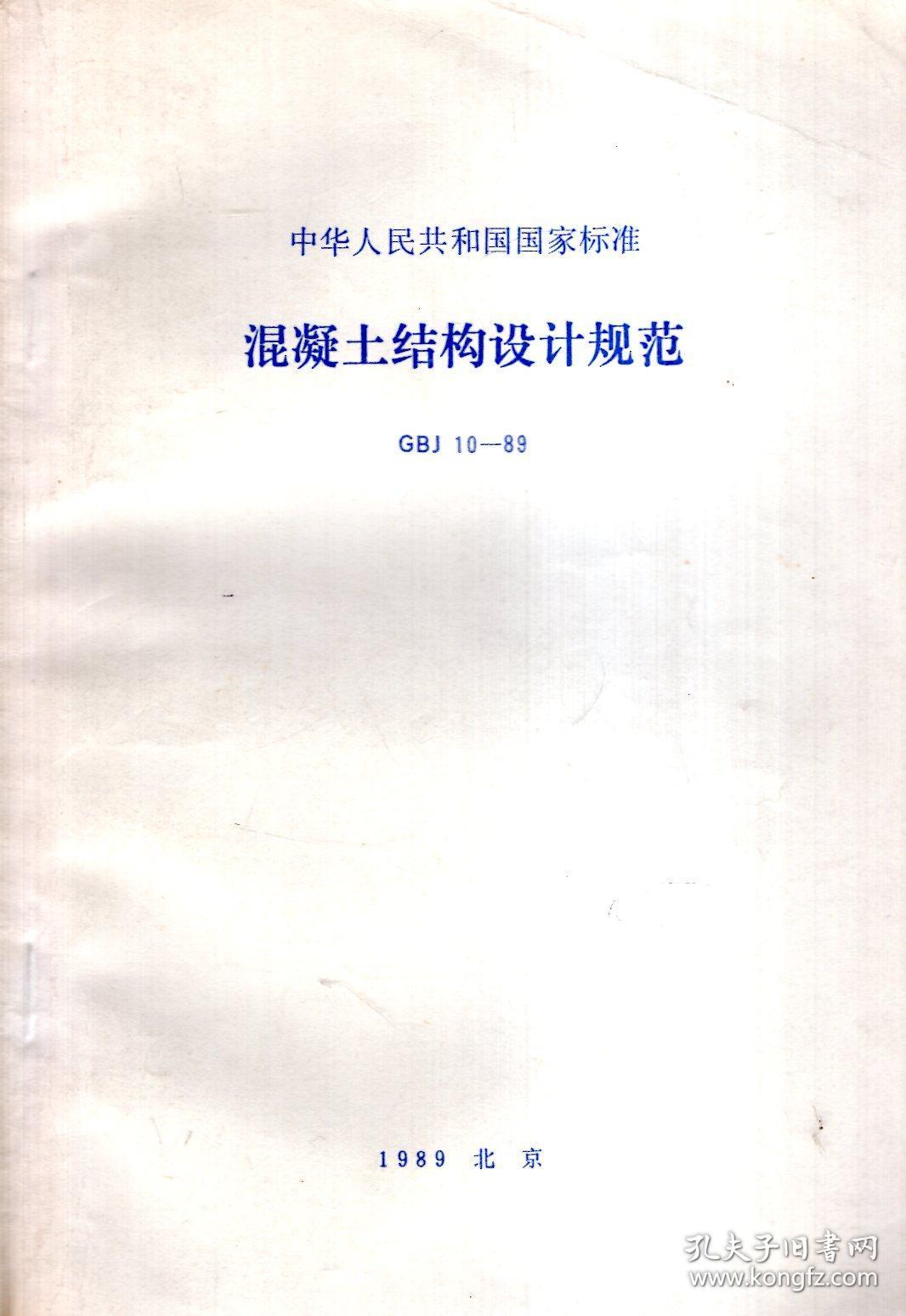 3Y(ji)(gu)O(sh)Ӌ(j)Ҏ(gu):Y(ji)(gu)O(sh)Ӌ(j)Ҏ(gu)-**Ć