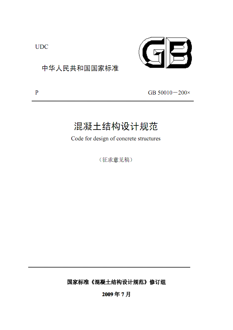 2Y(ji)(gu)O(sh)Ӌ(j)Ҏ(gu):Y(ji)(gu)O(sh)Ӌ(j)Ҏ(gu)ڗl_^(gu)ָЩ