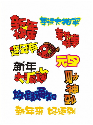 4popVOӋ:POPVOӋ