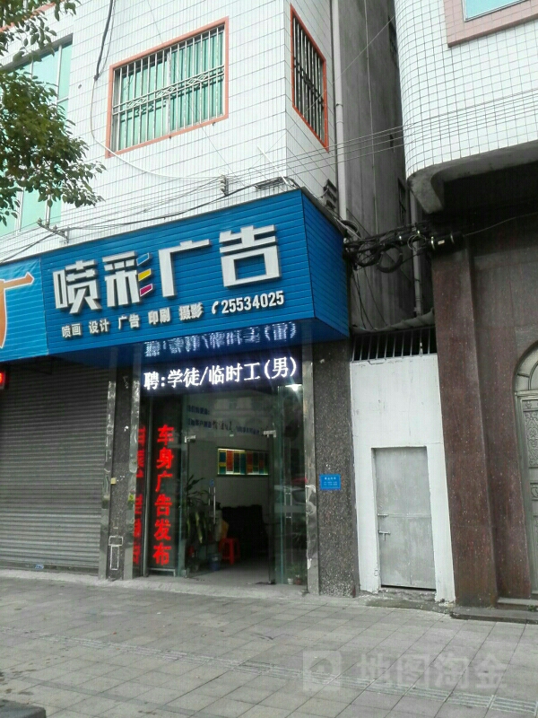 2ɽV湫˾:ɽбҫV޹˾ô