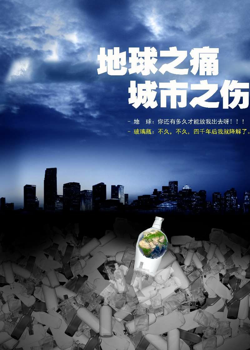 2NV湫˾Щ:ȫ(gu)**đVýw˾Ď׼