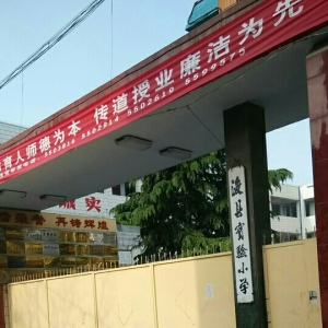QпhV湫˾