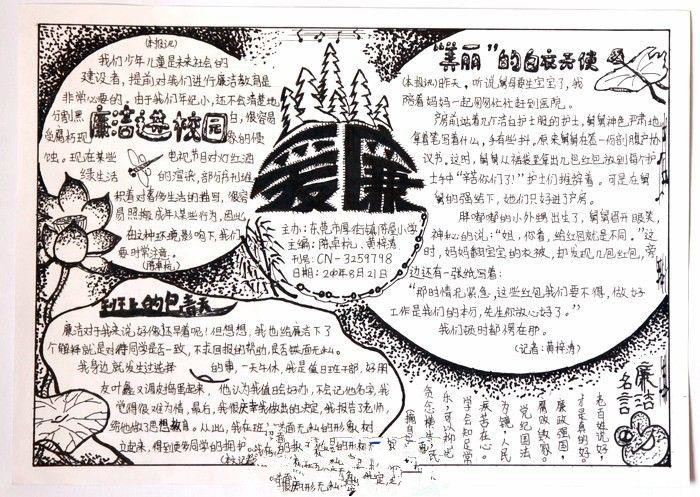 2ֳOӋDȫ:10ֳOӋD