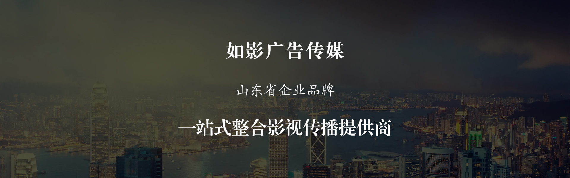 4ϏV湫˾ǰʮ:1.Щ^õďV湫˾