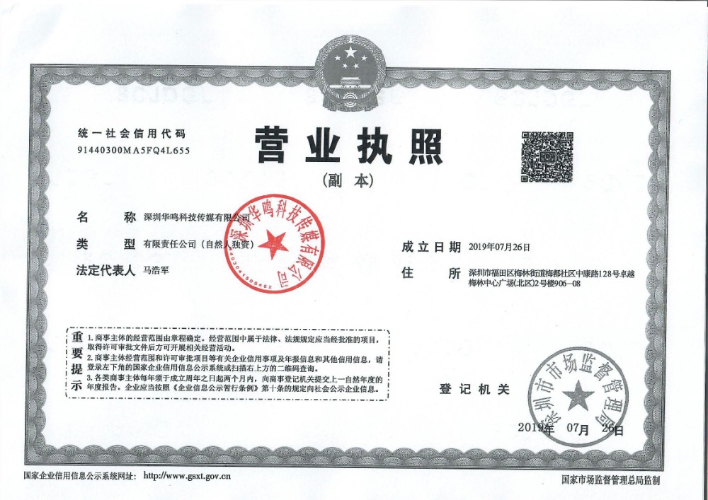 3ڏV湫˾:Ոʮ(chung)V湫˾Ď׼