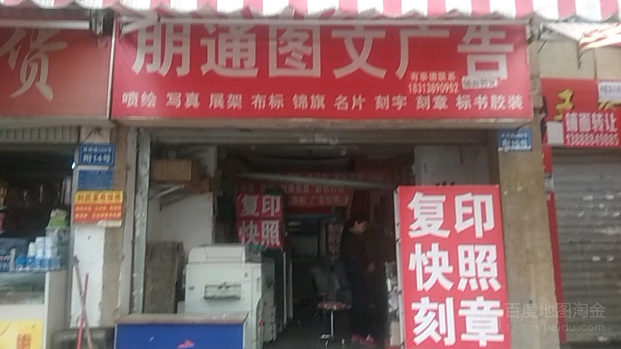 3V湫˾:ļҏVOӋc˾^I(y)?