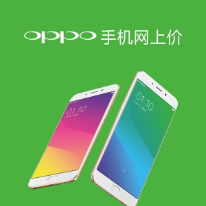 oppo֙C(j)V棬ʲôOPPO֙C(j)ǏV