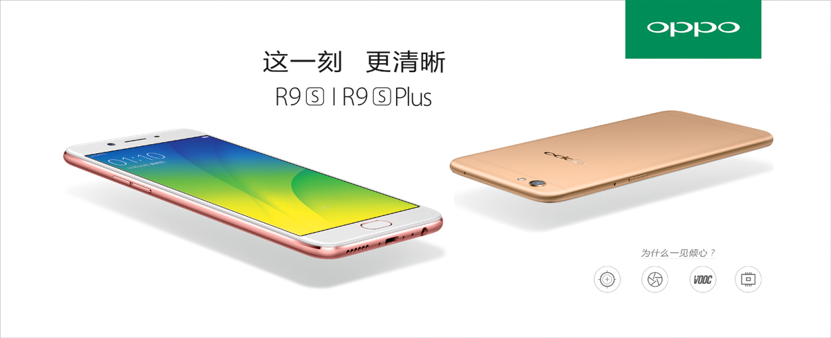 3oppo֙CV:oppo֙CV~ʲô