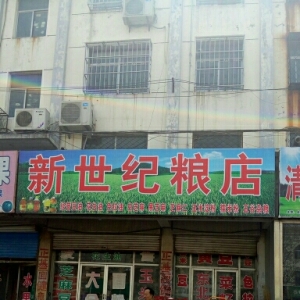 ҿεhV湫˾ӱVϢW(wng)jF޹˾κhֹ˾ôӣ