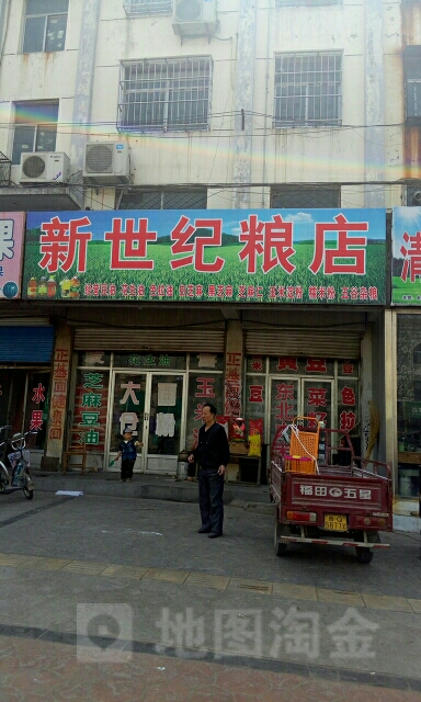 2ҿεhV湫˾:ڿh_һСďV湫˾