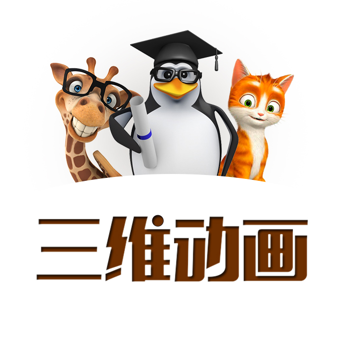 4ĄV湫˾:Ї**ĄӮ˾Щ