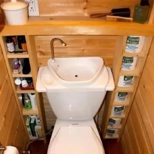 ԻOӋʲôOӋԻõ
