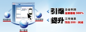 ֙C(j)Ⱥl(f)V湫˾Ո(qng)҂֙C(j)ϵźͷ(w)VǏ