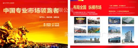 3_(ti)خa(chn)V湫˾:_(ti)خa(chn)V湫˾Ď׼ұ^õ?ƏV^I(y)