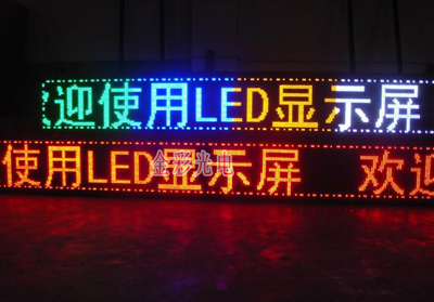 3ledV:led@ʾʮƷ