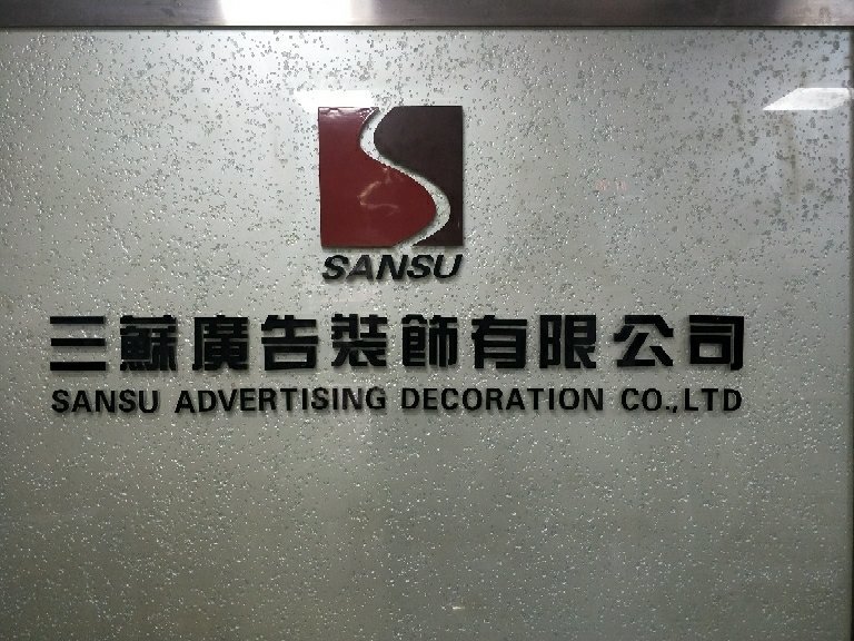 3V湫˾:(dng)?sh)صľW(wng)j(lu)V湫˾Л]кһc(din)ģܲ]׼