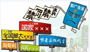 ЇV淨A񹲺͇V淨ȫ