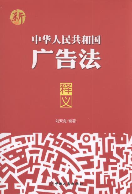 3Ї(gu)V淨:Ї(gu)V淨ǂ(g)ƨ᣿