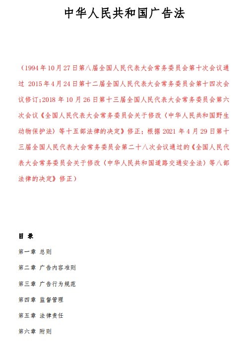 4Ї(gu)V淨:V淨ܳF(xin)Ї(gu)