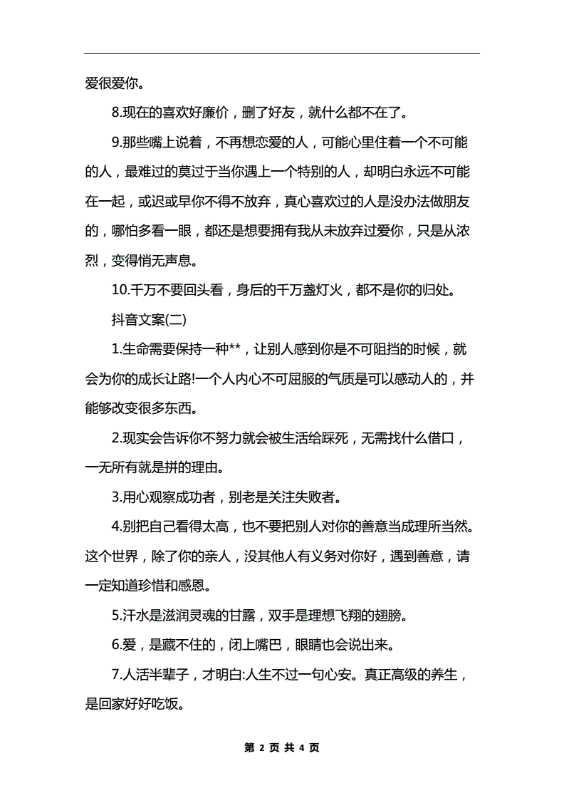 2Vİ:`V淨**Pf(wn)Vİԓô(xi)