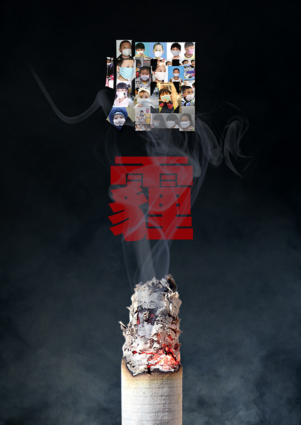4V:\(yn)(dng)һtV