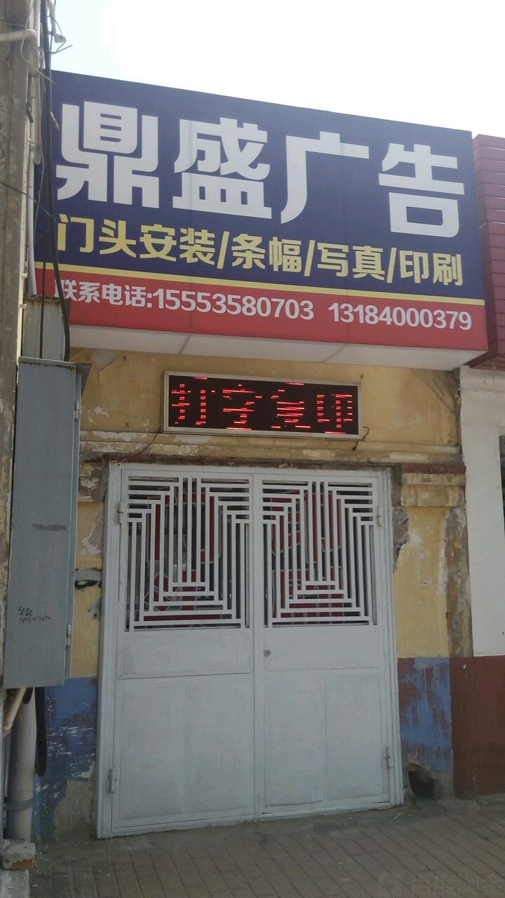2AĳǏV湫˾:AˇvV޹˾ôӣ