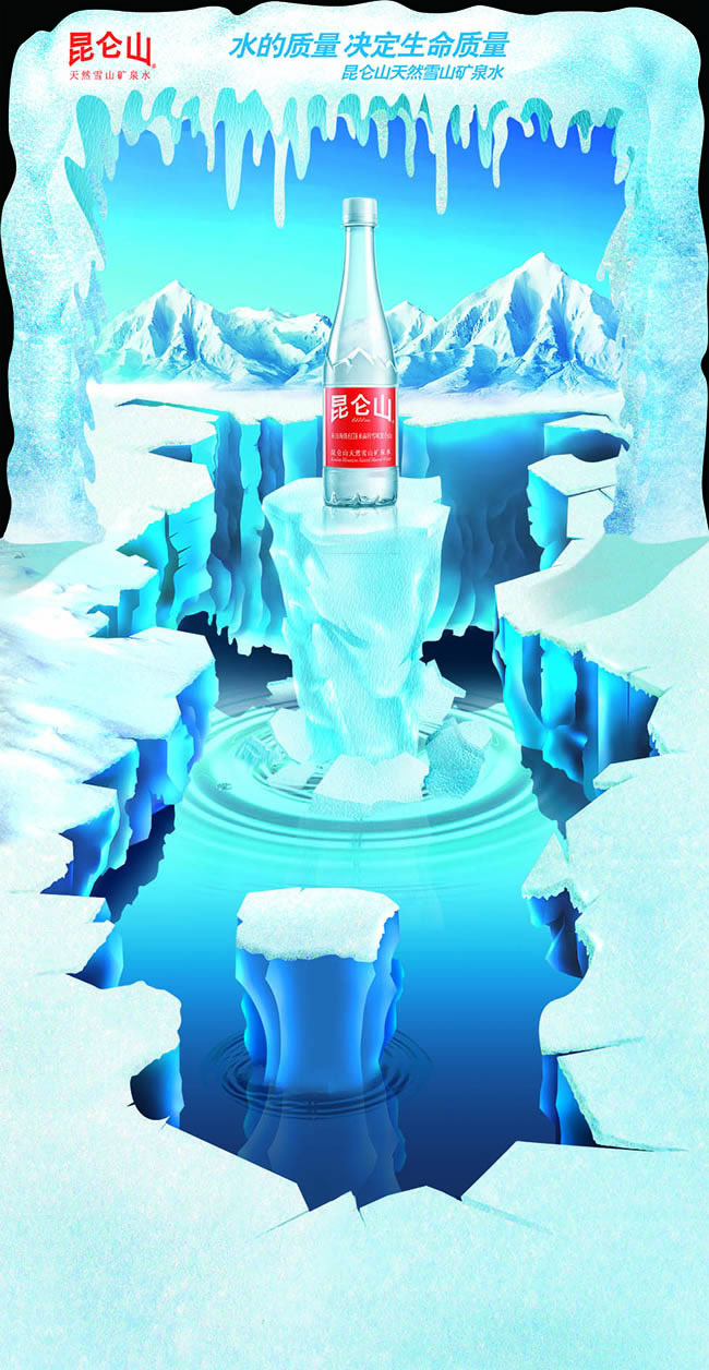 4VȪˮV:VȪˮVZ(y)