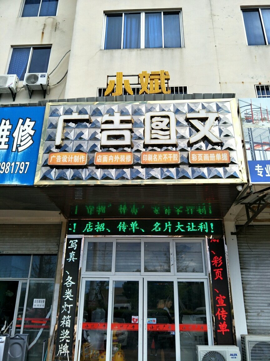 4AĳǏV湫˾:AкV޹˾ô