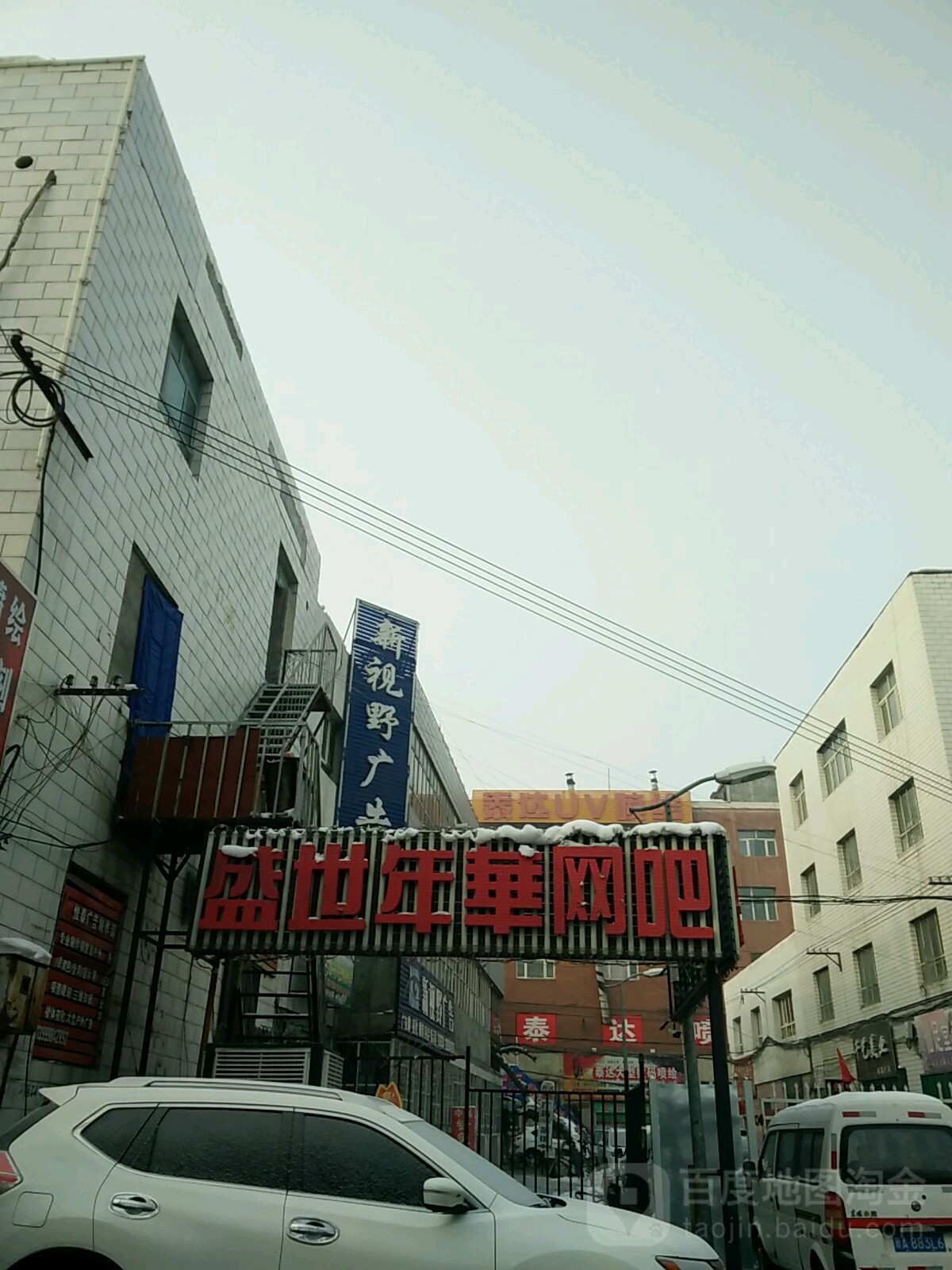 2ҕҰV湫˾:æҿԴGɫh(hun)չλՈ(qng)(wn)