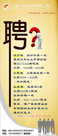 2V֮V湫˾Ƹ:ЏV֮Ļý޹˾ô