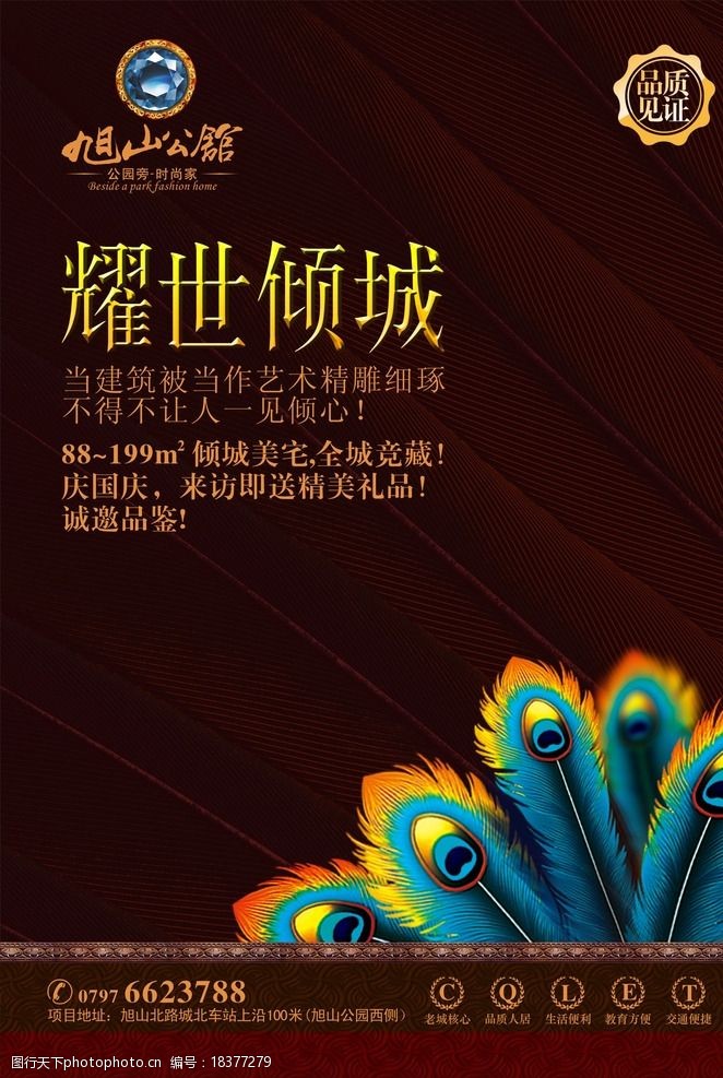 2خa(chn)V~:a(chn)˵ďVZ(y)