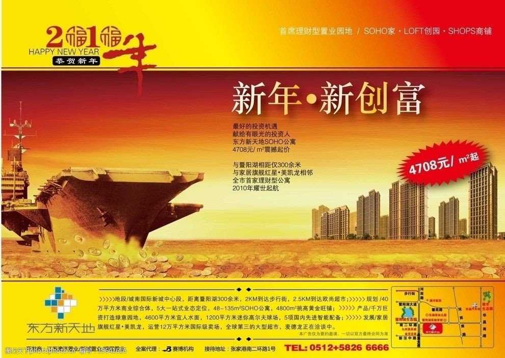 3خa(chn)V~:خa(chn) VZ(y)