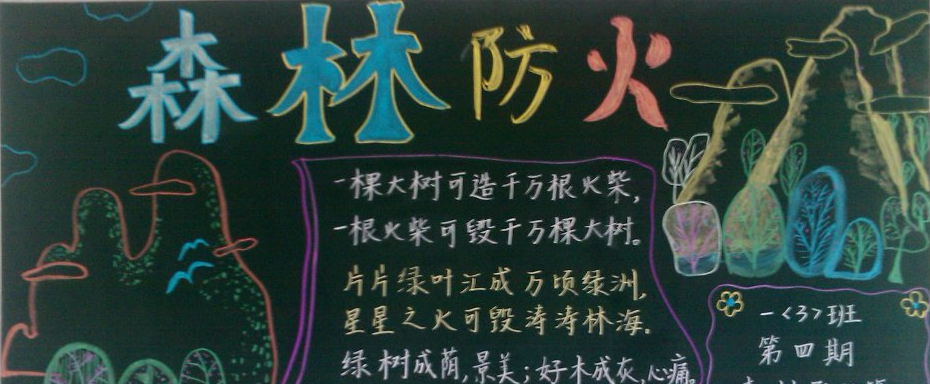 2ڰ(bo)O(sh)Ӌ(j):W(xu)hĺڰ(bo)O(sh)Ӌ(j)