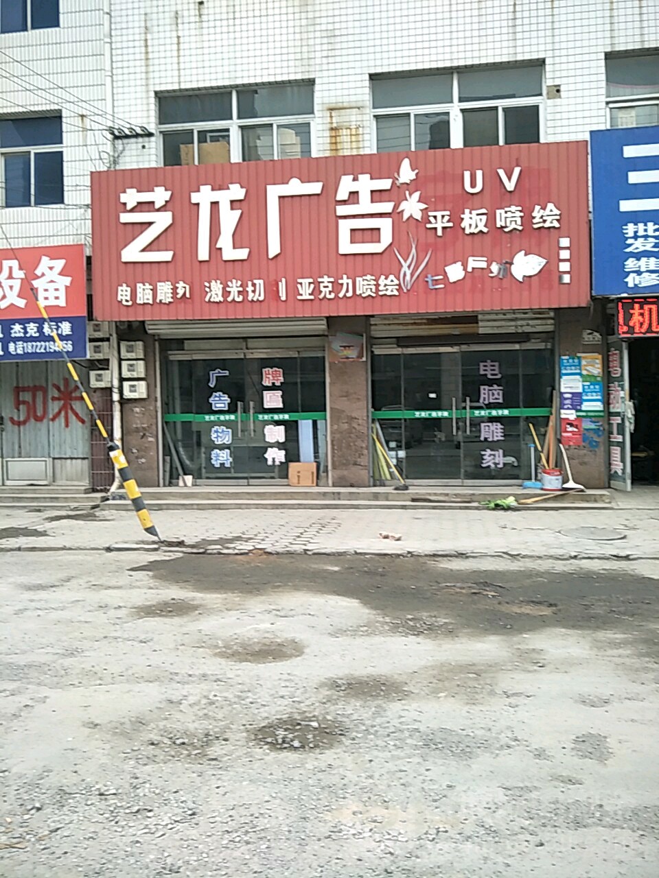2V湫˾:^ďV湫˾