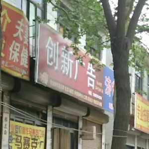 ʯfV湫˾ʯfb޹˾ô