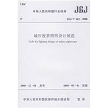 4-ý늚O(sh)ӋҎ(gu)lôA(y)׹ʲôlں