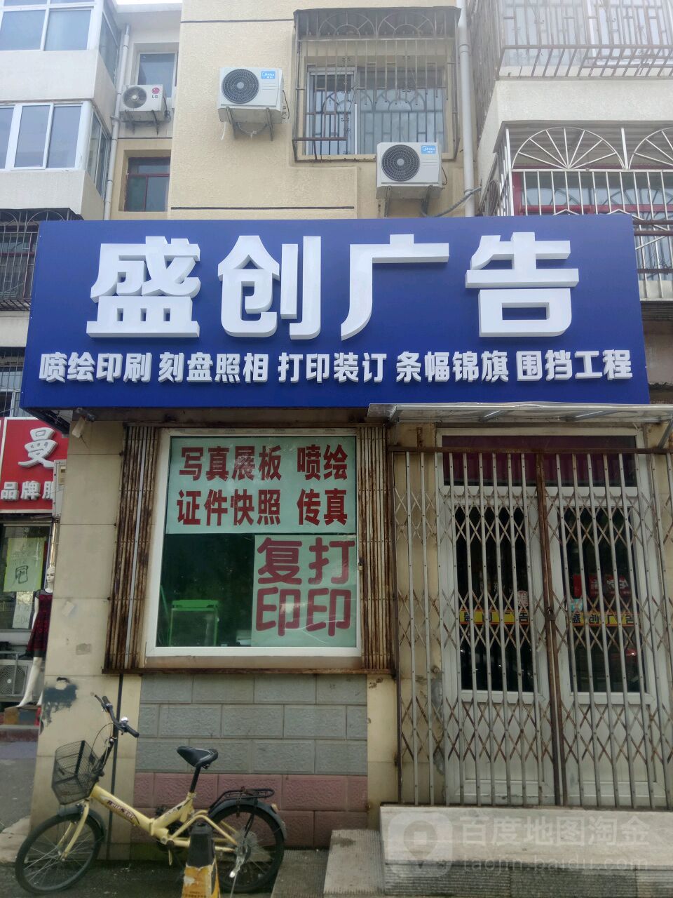 3pV湫˾:ӰҕV湫˾ںЛ]б^֪]ׂ