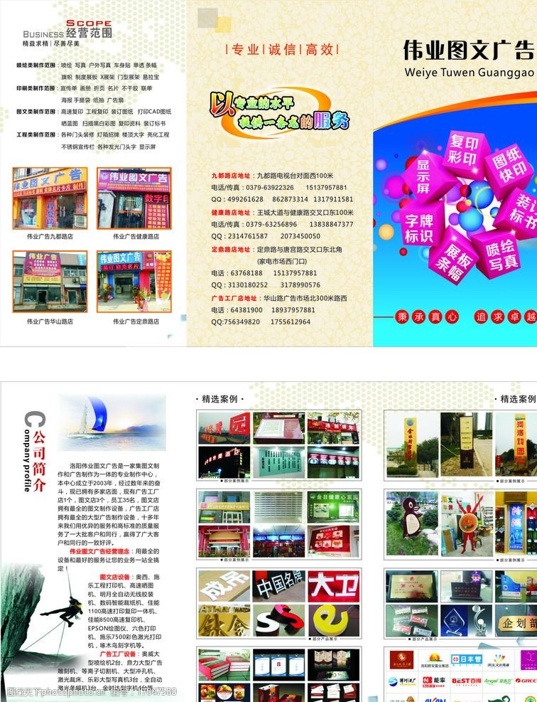 2ϺdmV湫˾D(zhun)׌:F(xin)_DMV湫˾ٍX?