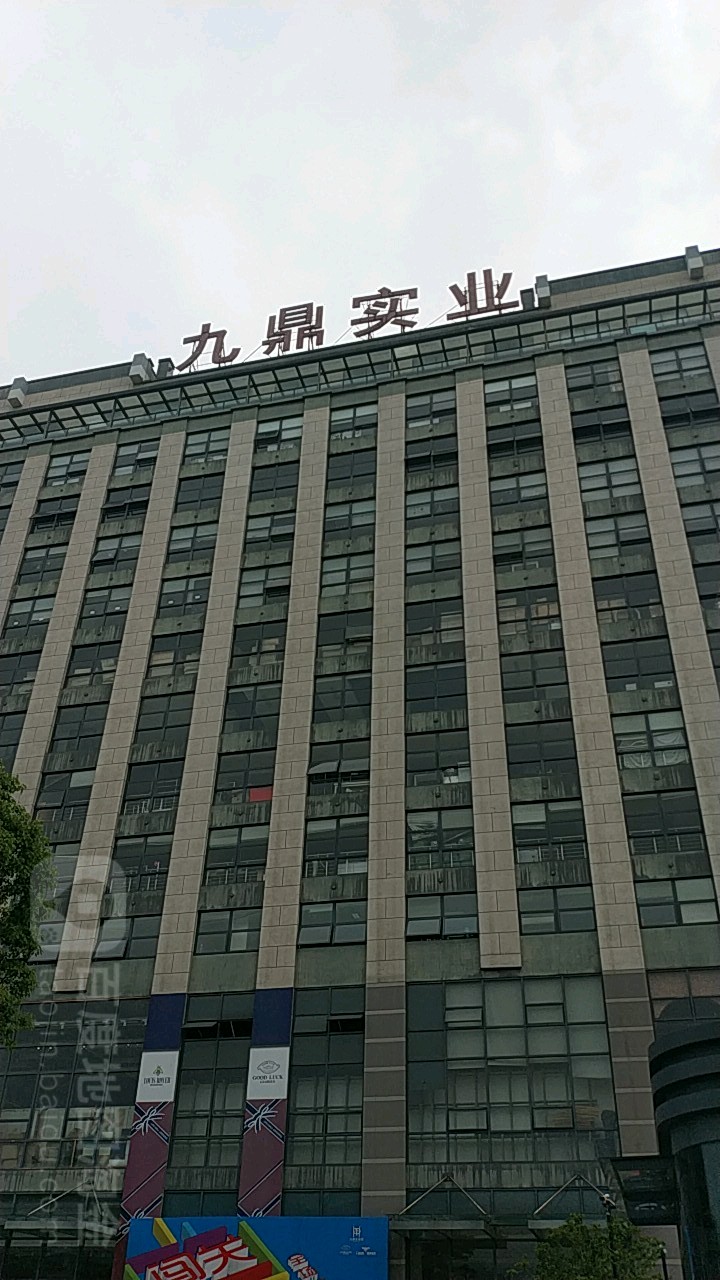 3ŶV湫˾:ꖾŶýV޹˾ôӣ