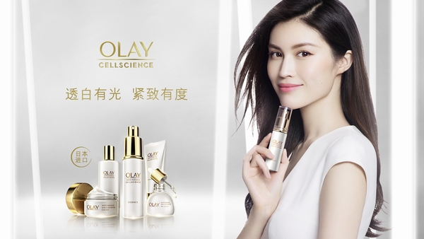 2m͏V:Olay ЏVZ