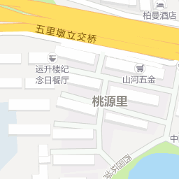 2ϷʽV湫˾:ս̘I(y)\(yn)I(yng)޹˾ô