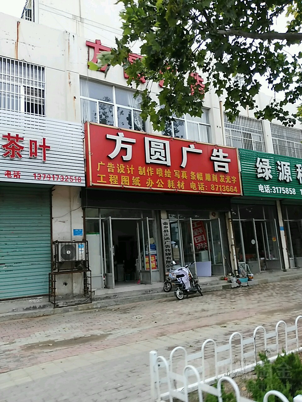2AV湫˾:ǷAVĻý޹˾ô