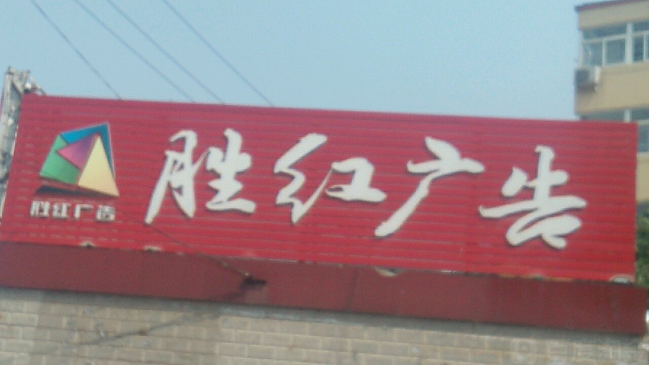 4ˮV湫˾:ˮhճV޹˾ô