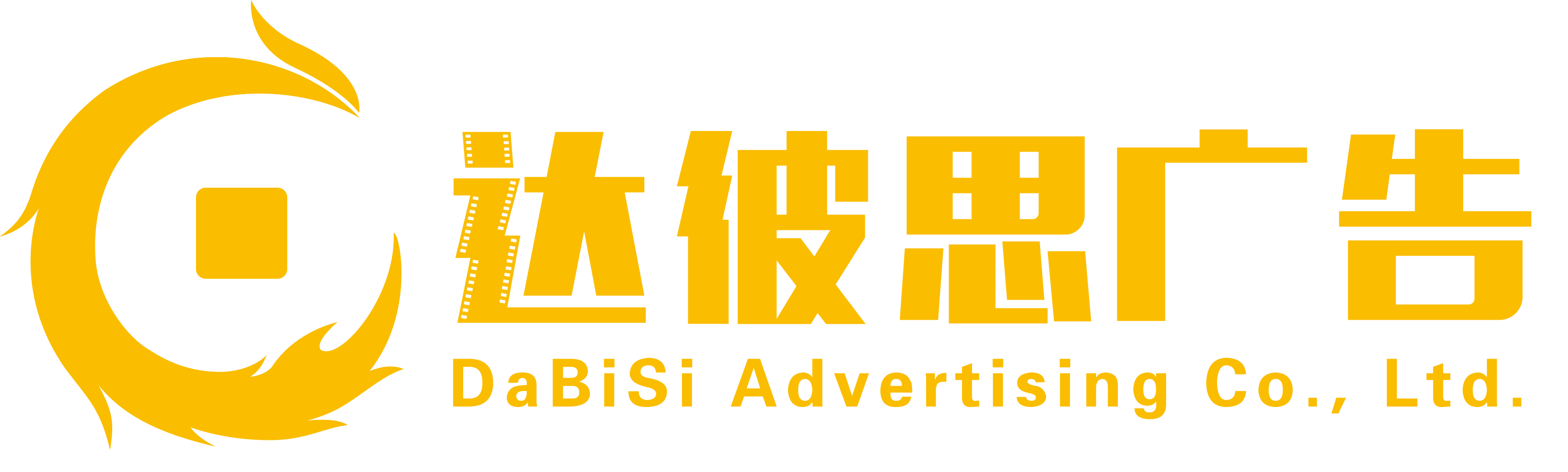 4ʯfԒV湫˾:ʯfV湫˾