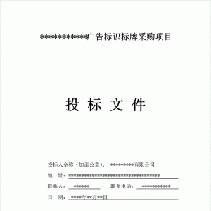 V湫˾Ͷ(bio)CϲИ(bio)