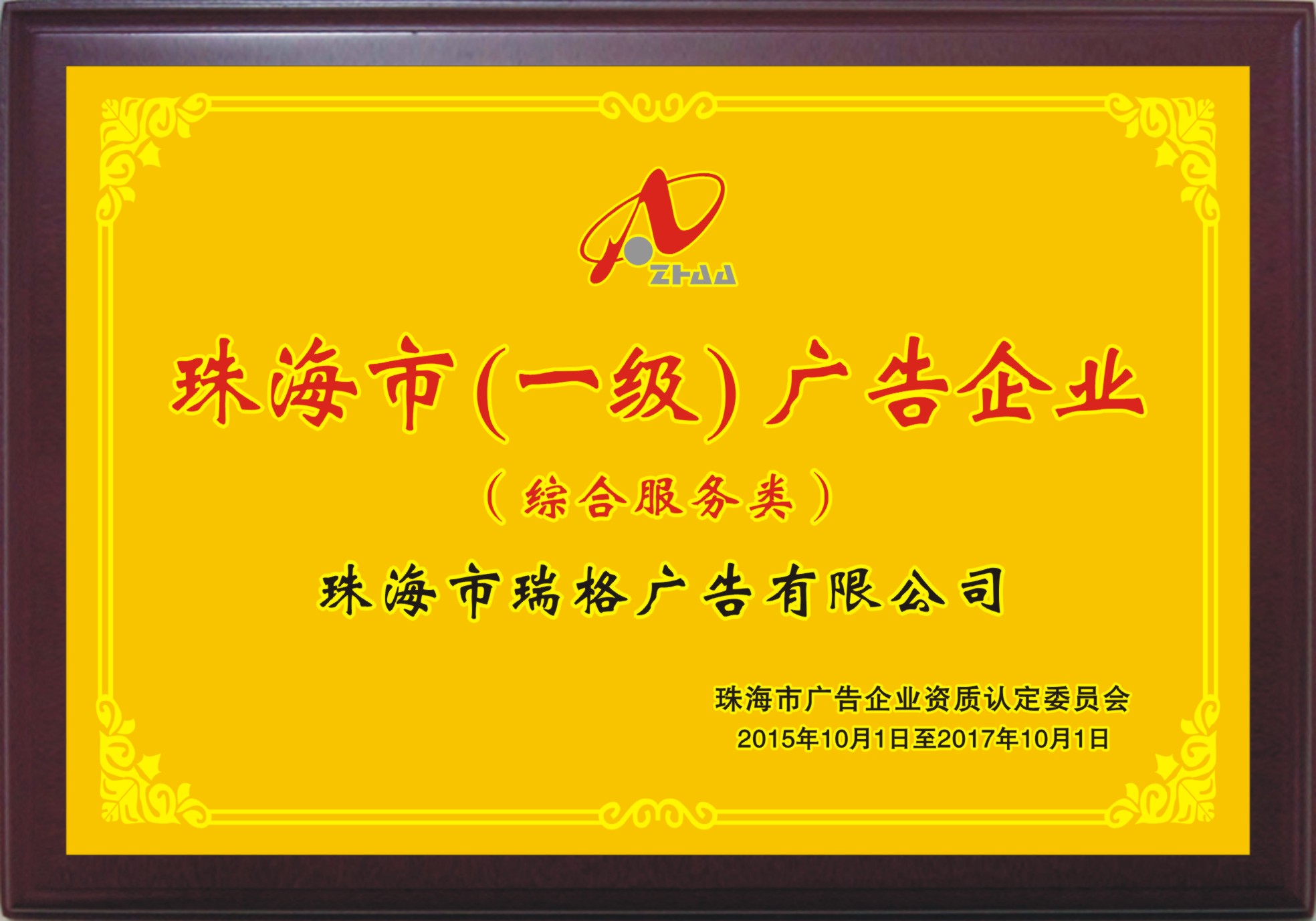 2麣AV湫˾:麣ˮAƼ޹˾ô