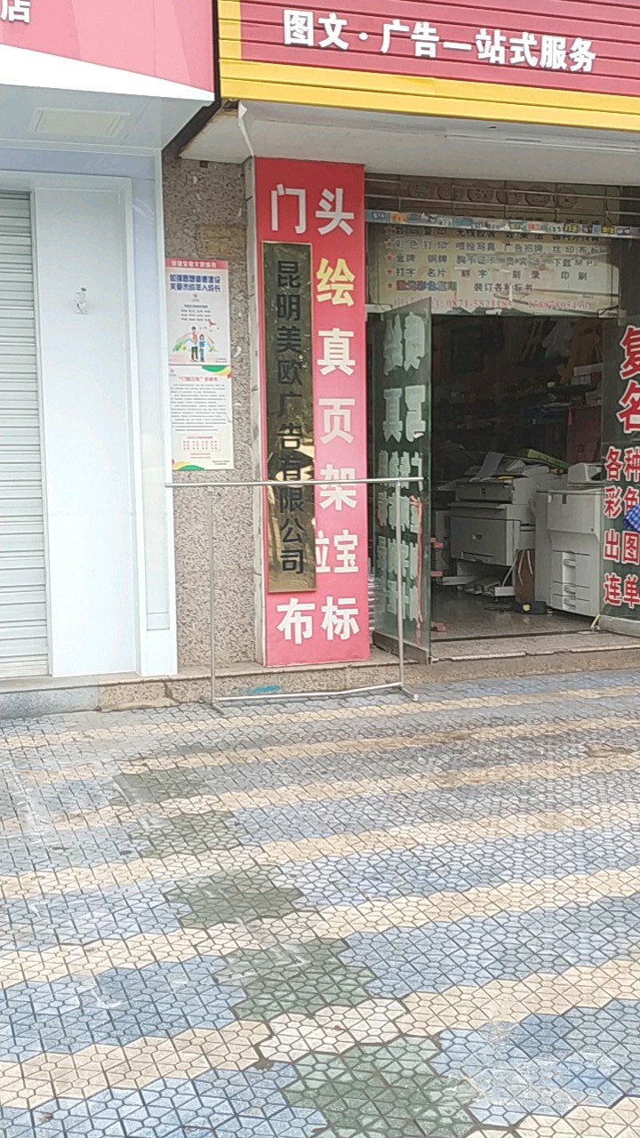 2c(din)ďV湫˾:ĺһc(din)ďV湫˾ЩԵă(yu)(sh)