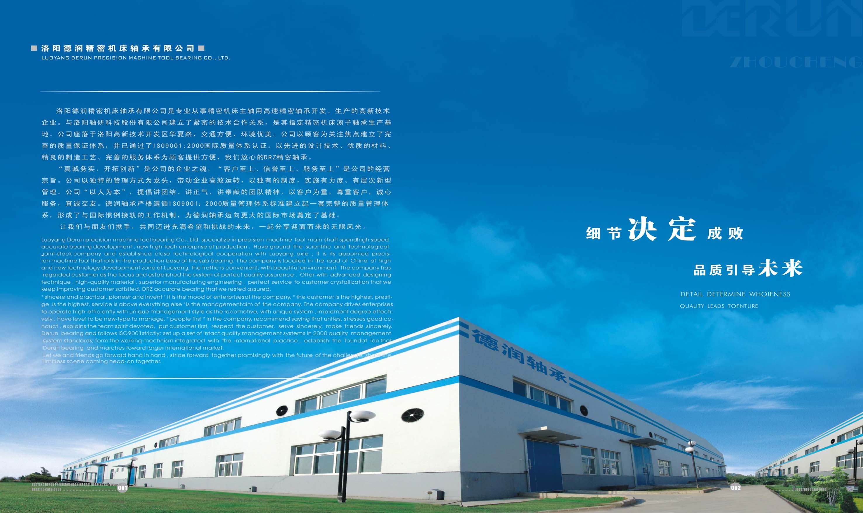 3V湫˾:|ӯV޹˾ôӣ
