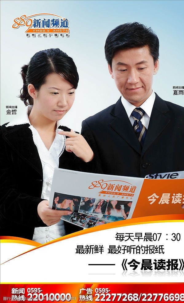 2ȪݏV湫˾Ŏ:Ȫݼ?c)O(sh)Ӌ(j)^õďV湫˾Щýwĺ